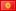 Country Kyrgyzstan